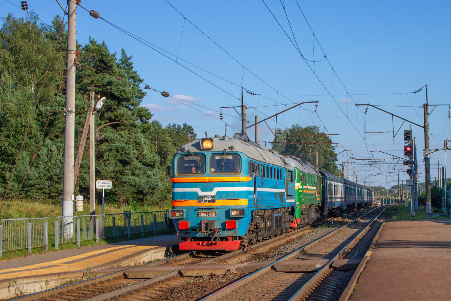 2М62У-0316; М62-1720; ДРБ1М-02