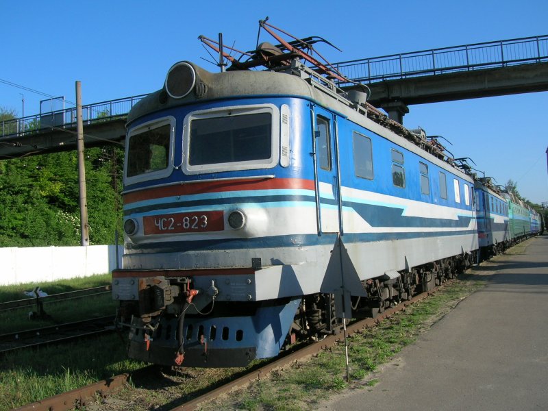 ЧС2-823