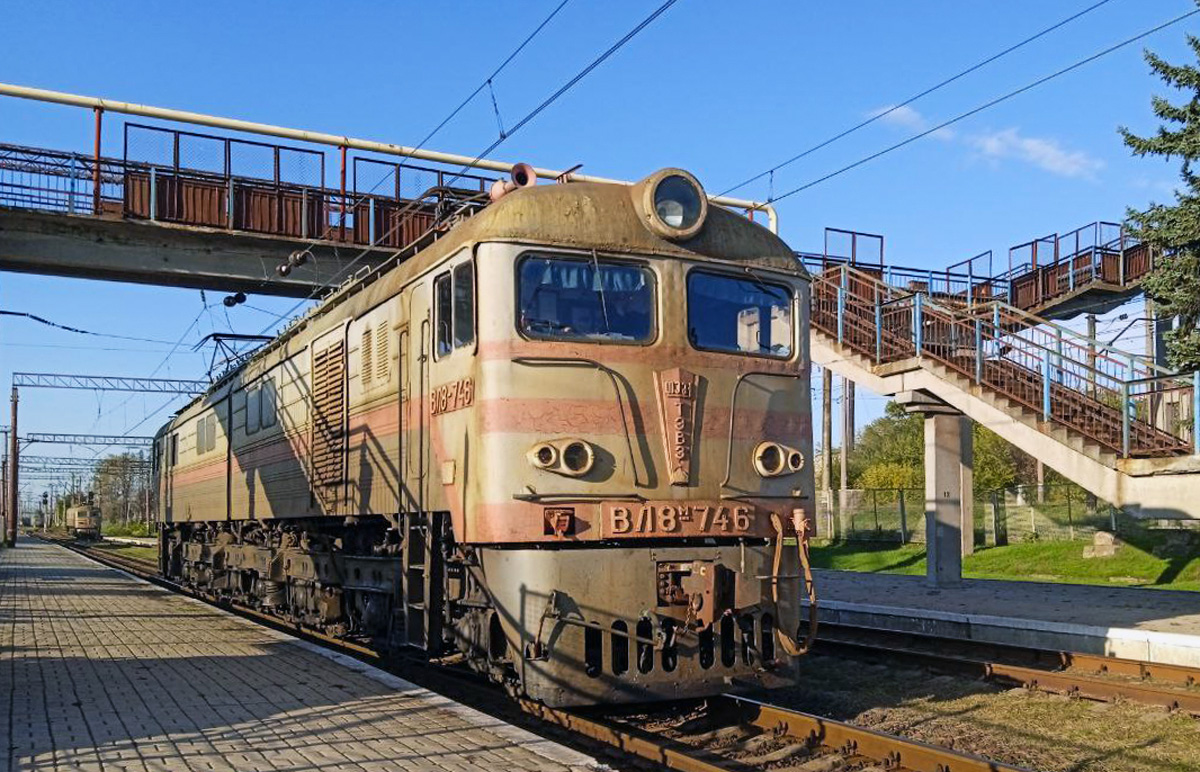 ВЛ8М-746