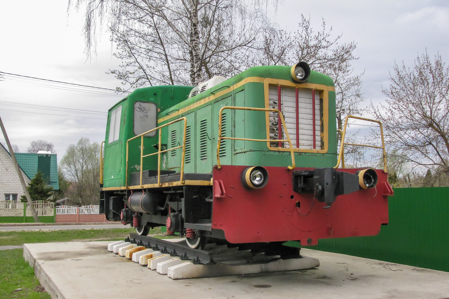 ТГК2-5987
