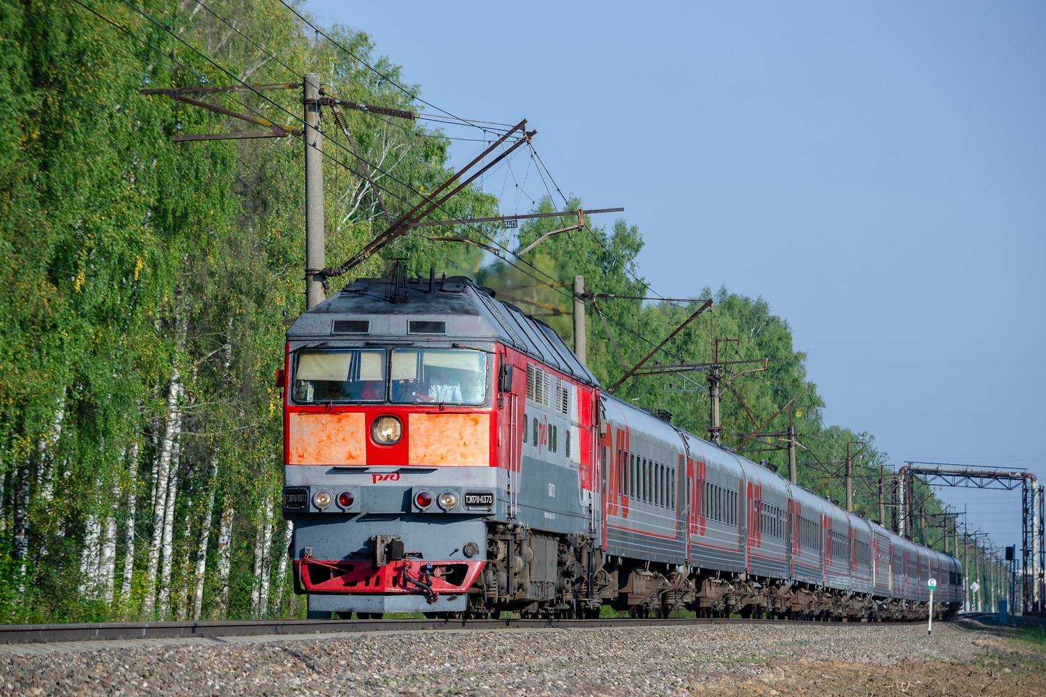 ТЭП70-0343