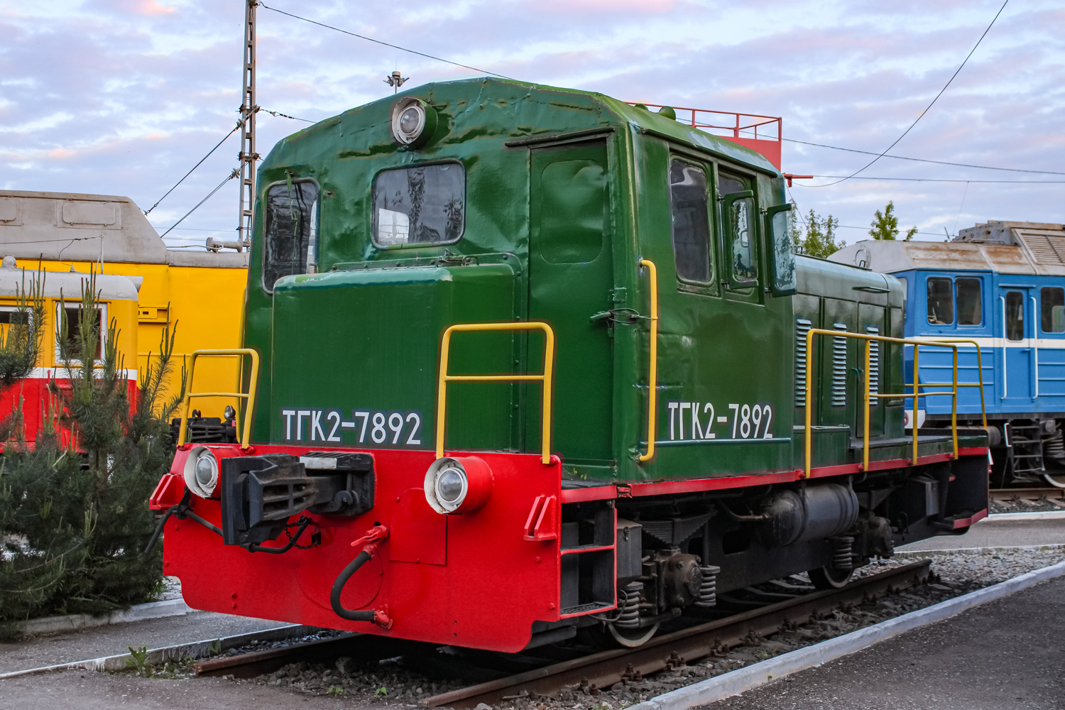 ТГК2-7892