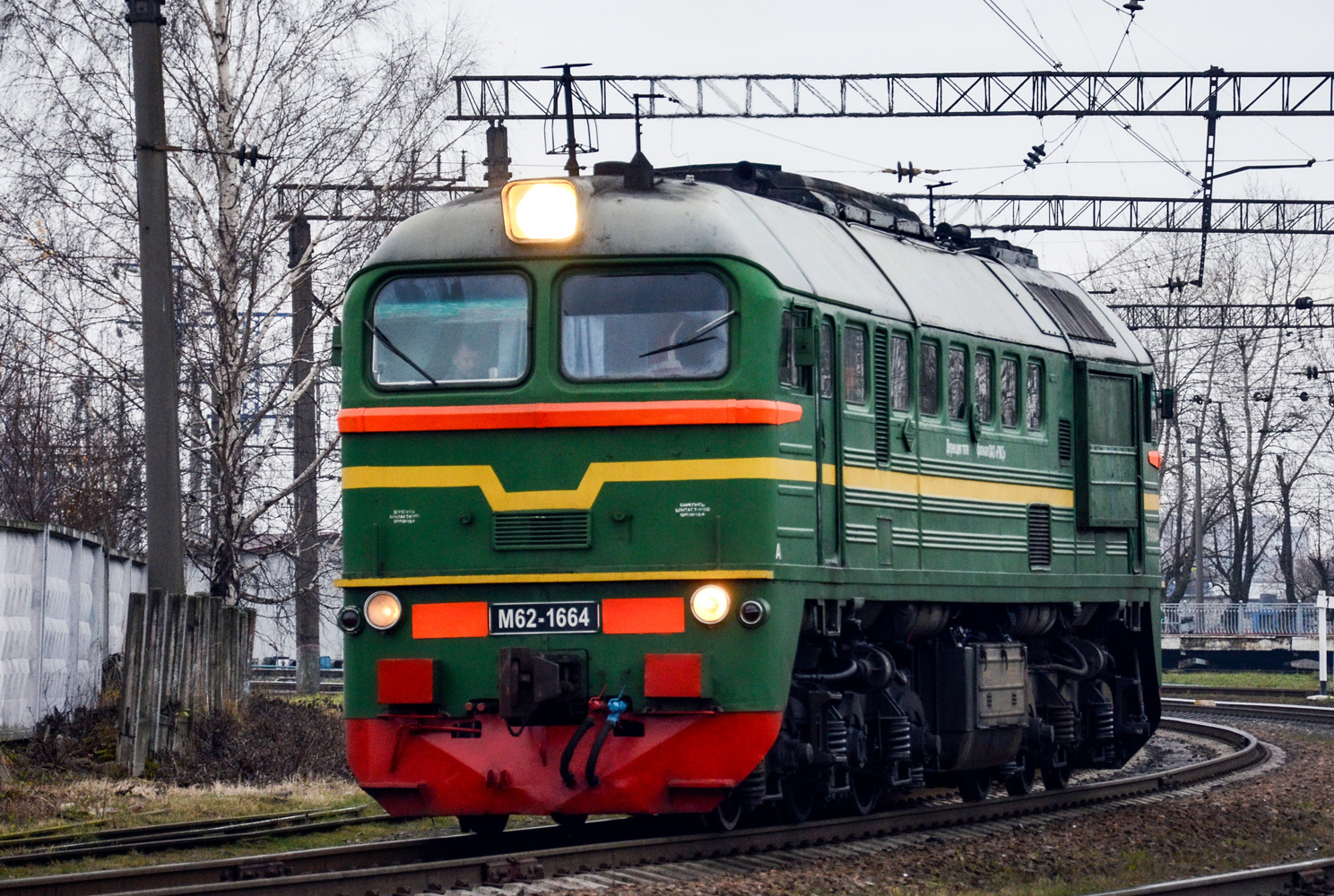 М62-1664