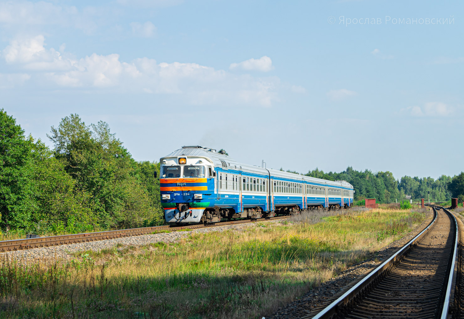 ДР1А-234