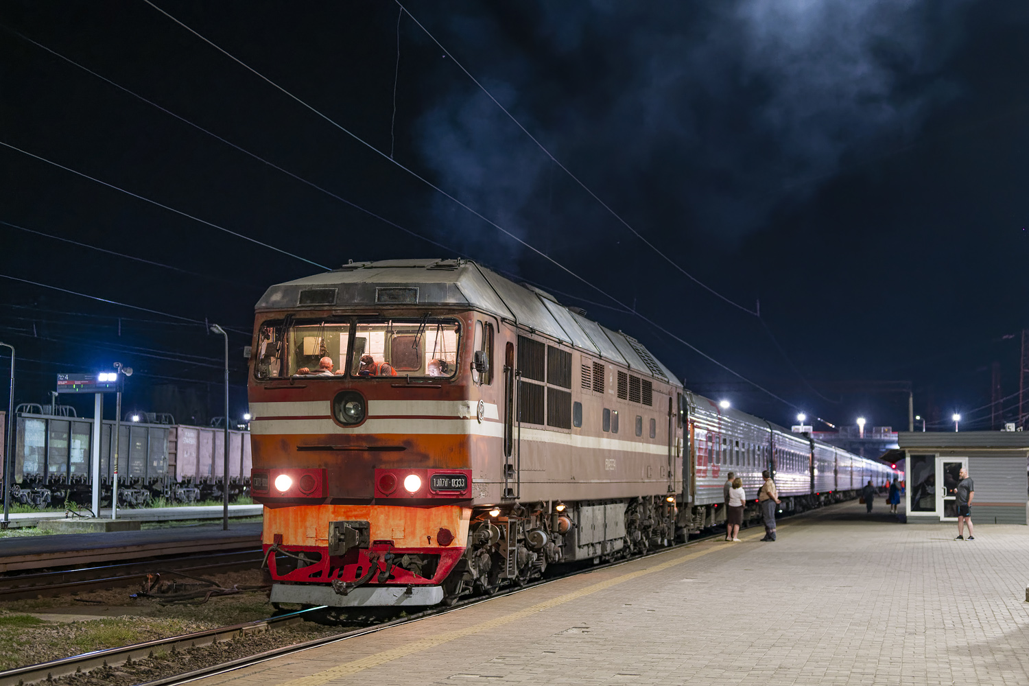 ТЭП70-0333