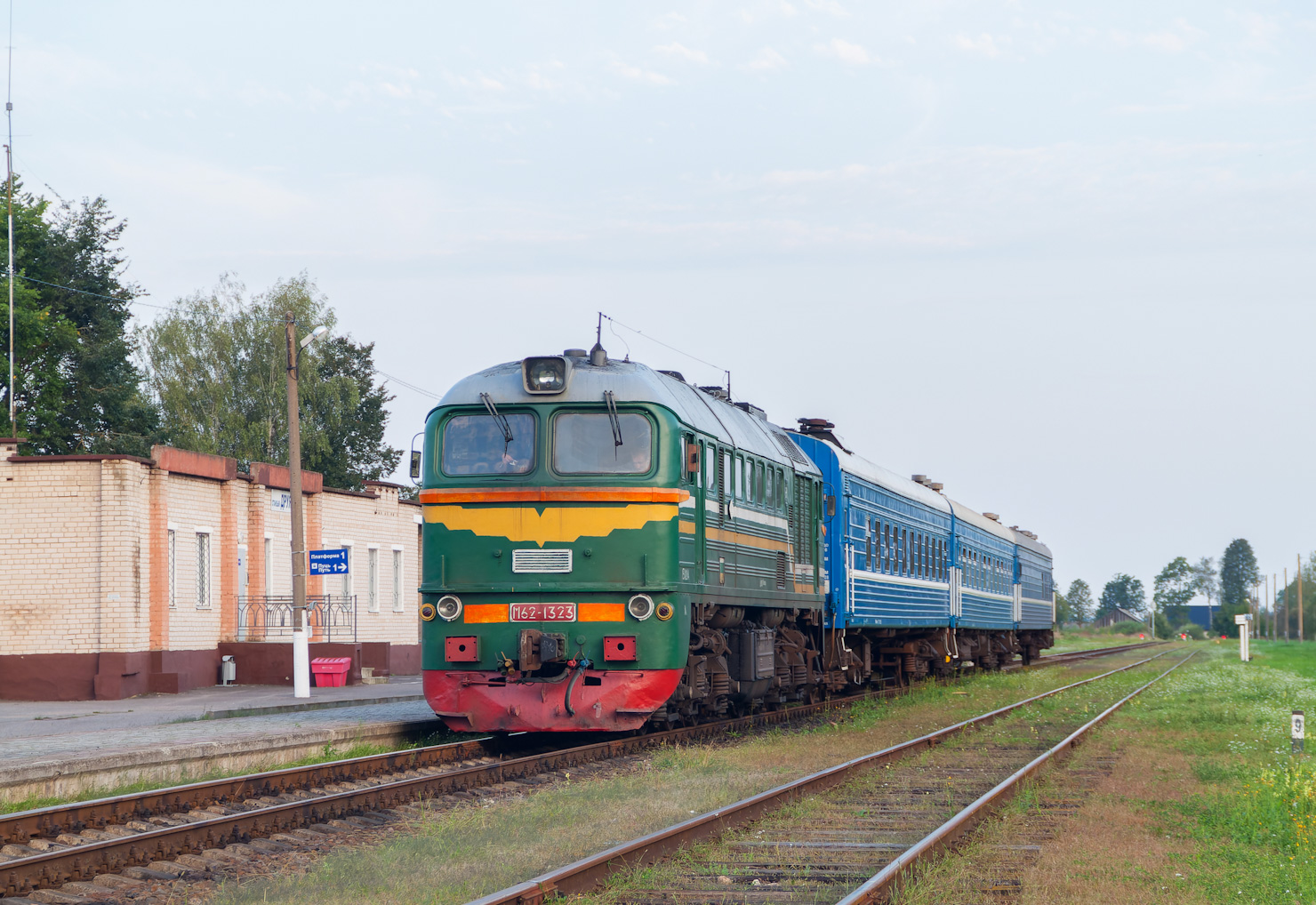 М62-1323