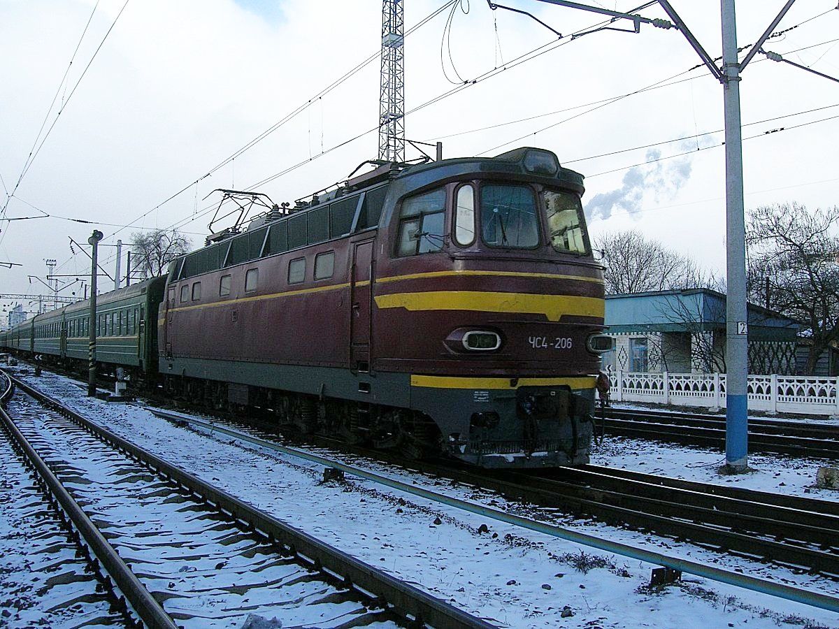 ЧС4-206