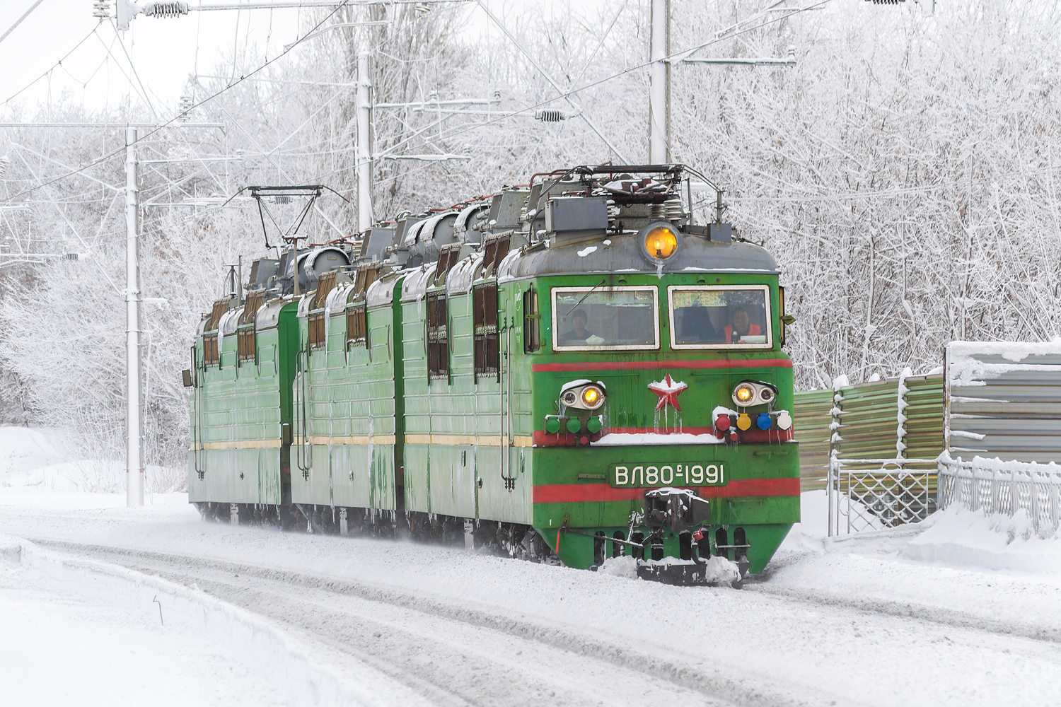 ВЛ80С-1991