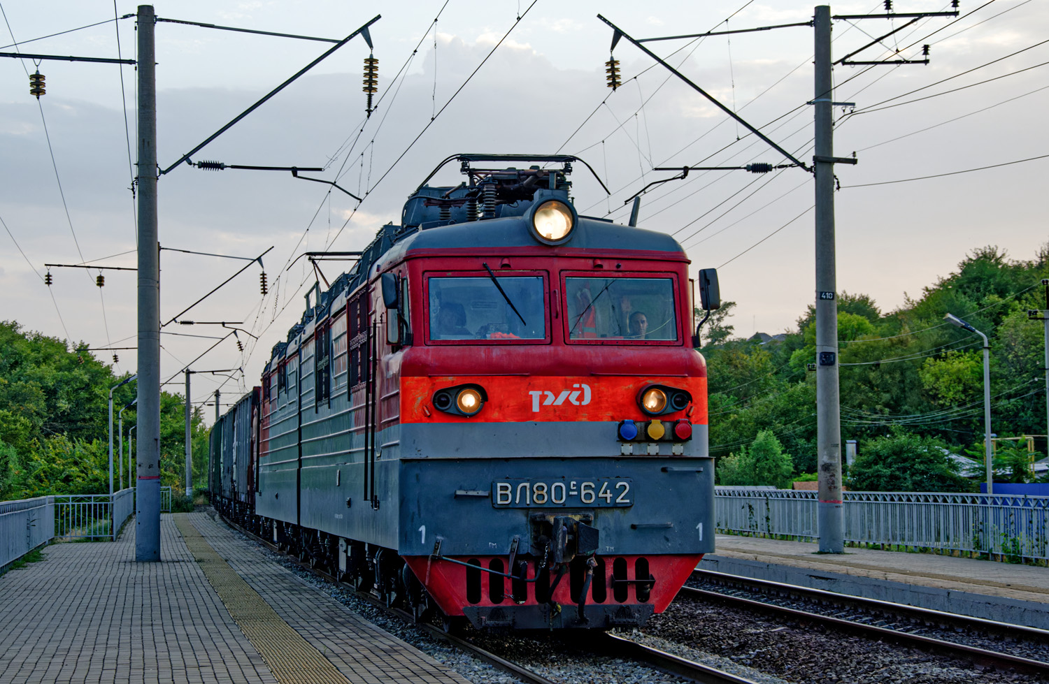 ВЛ80С-642