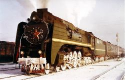 279 КБ