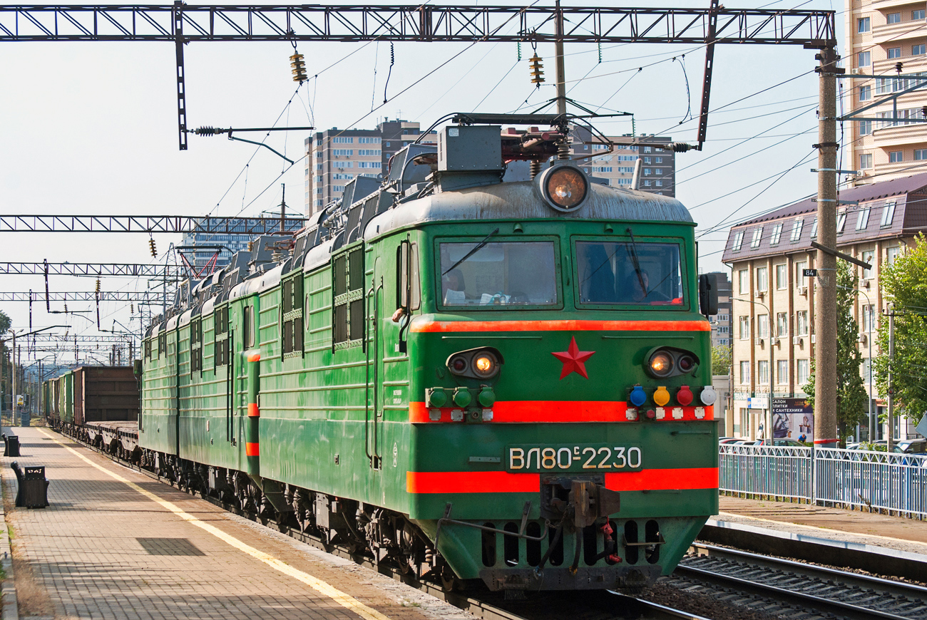 ВЛ80С-2230А