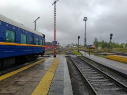 643 КБ