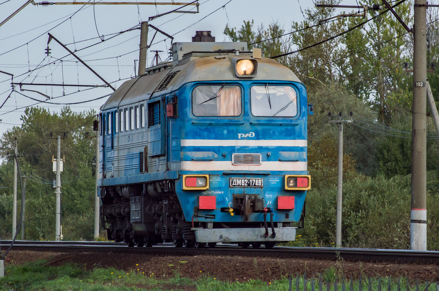 ДМ62-1746