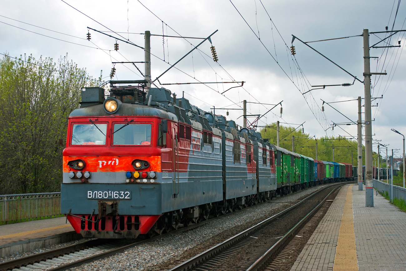 ВЛ80С-1632