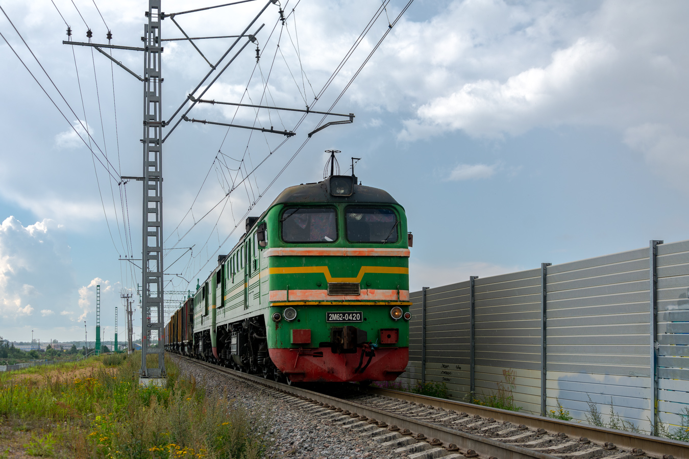 2М62-0420