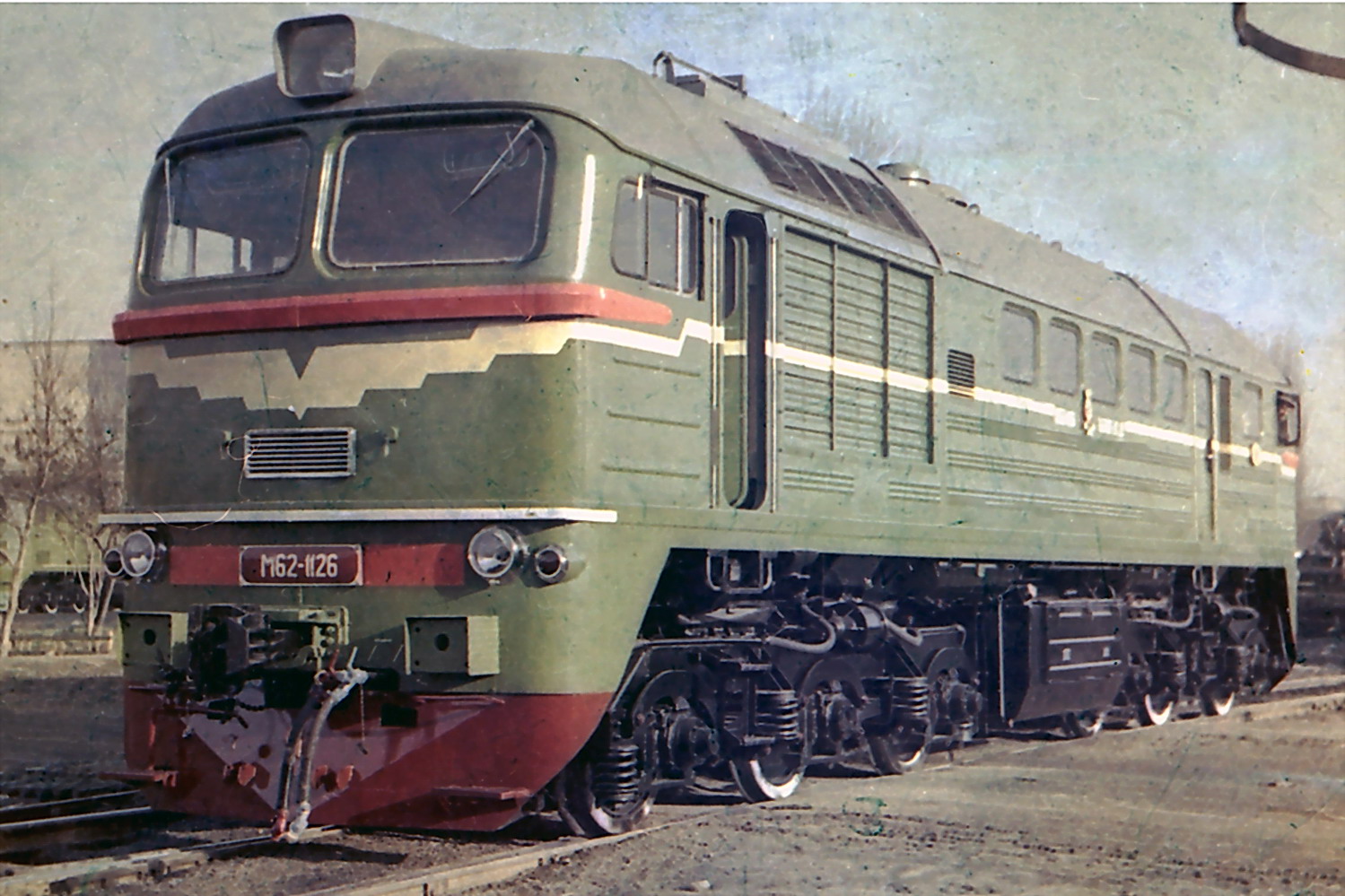 М62-1126