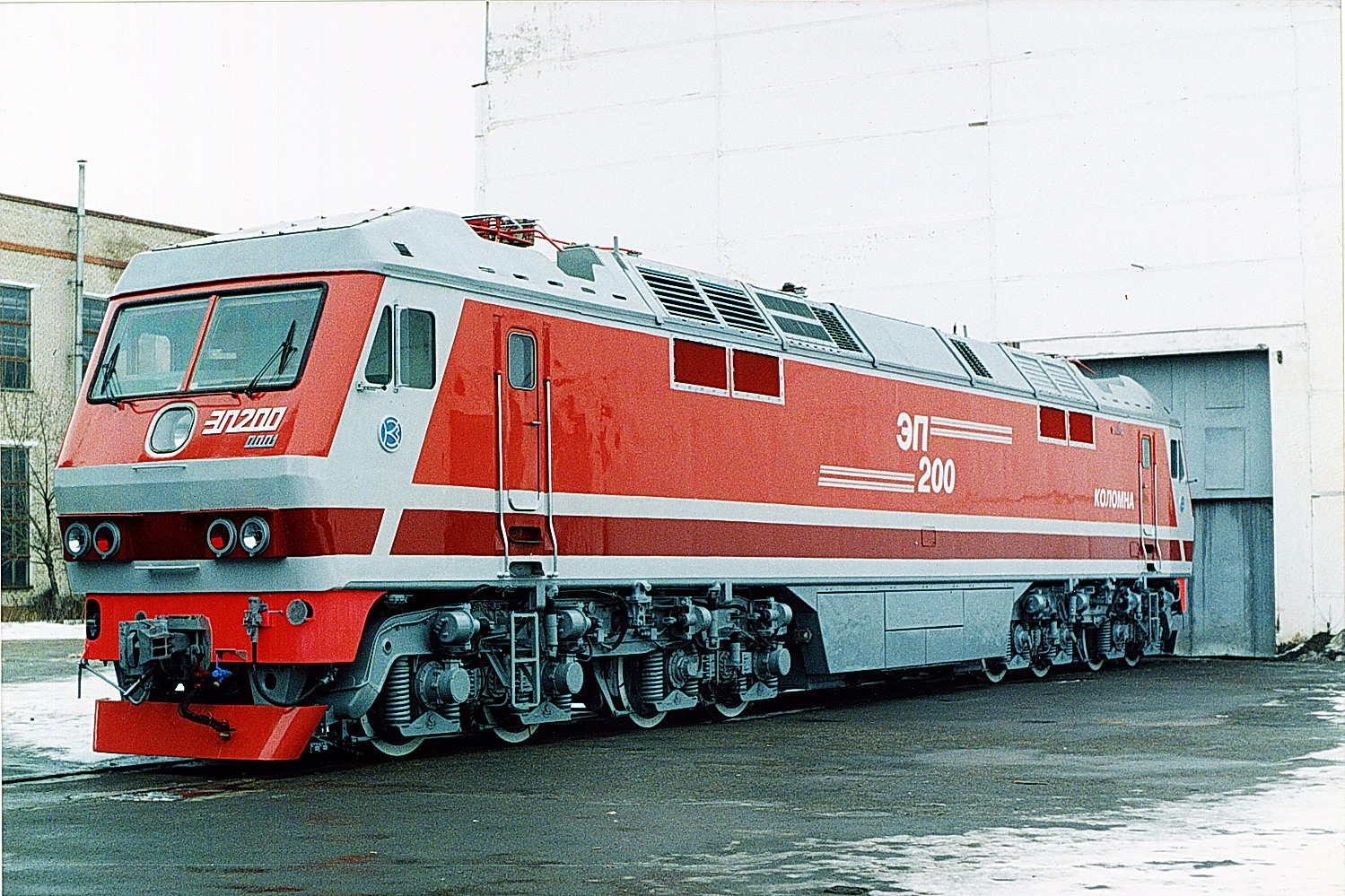 ЭП200-0001