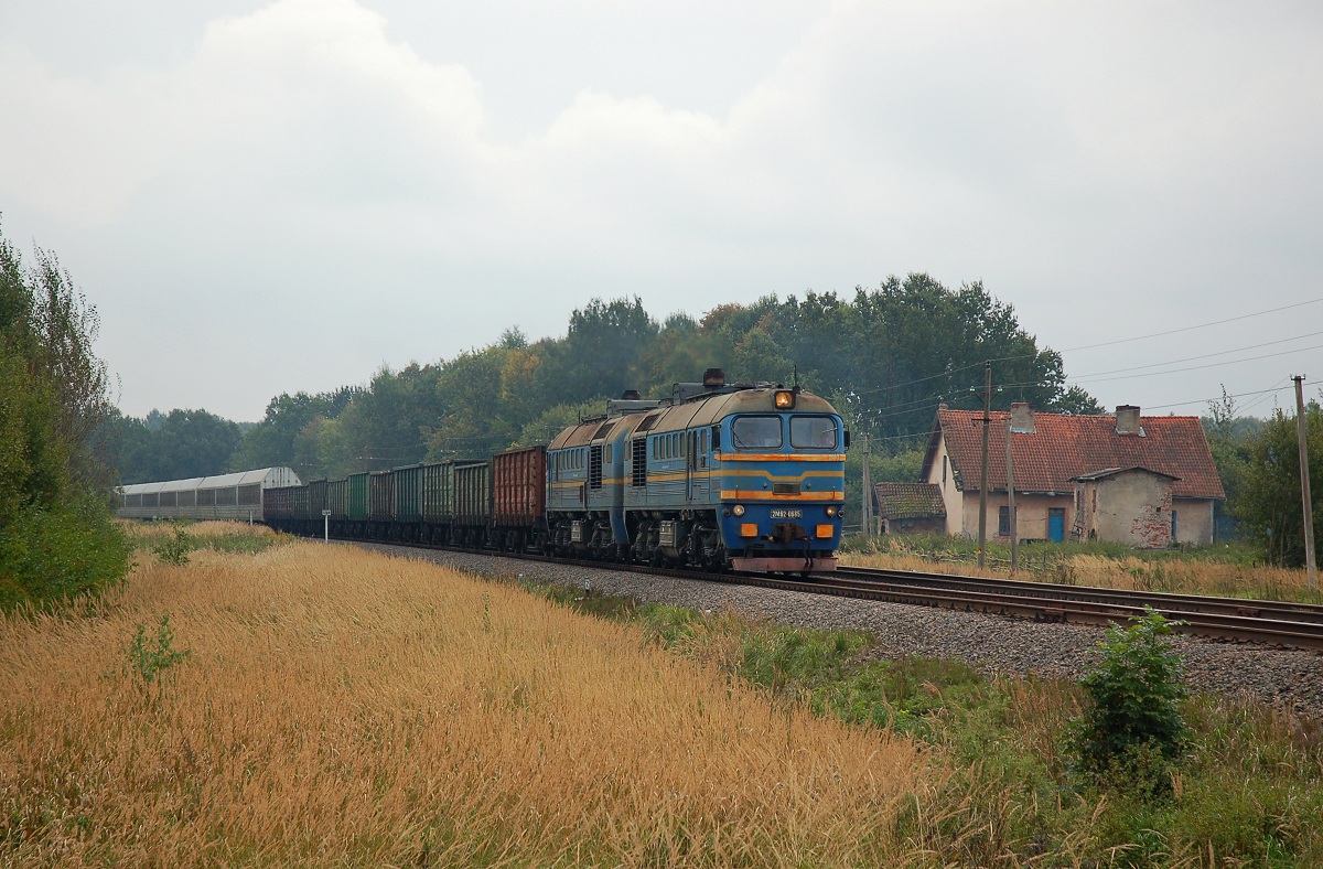 2М62-0685