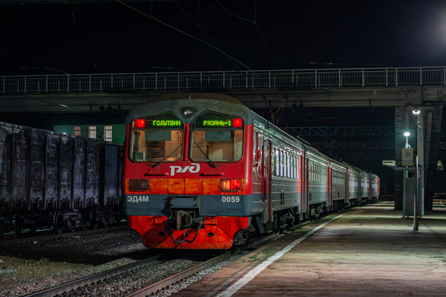 ЭД4М-0059