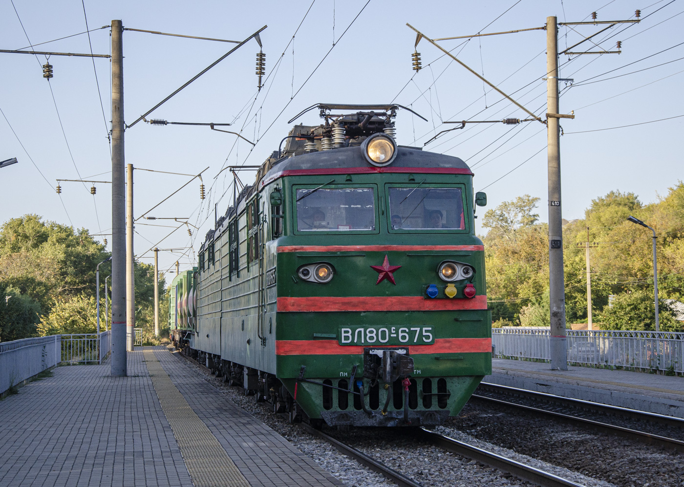 ВЛ80С-675