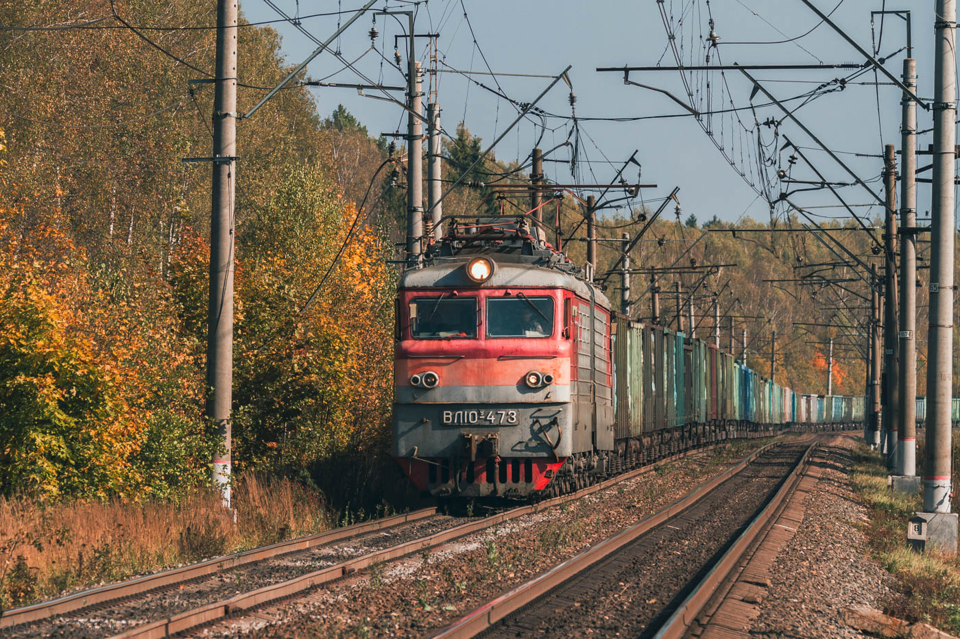 ВЛ10У-473