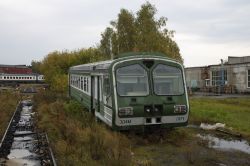 646 КБ