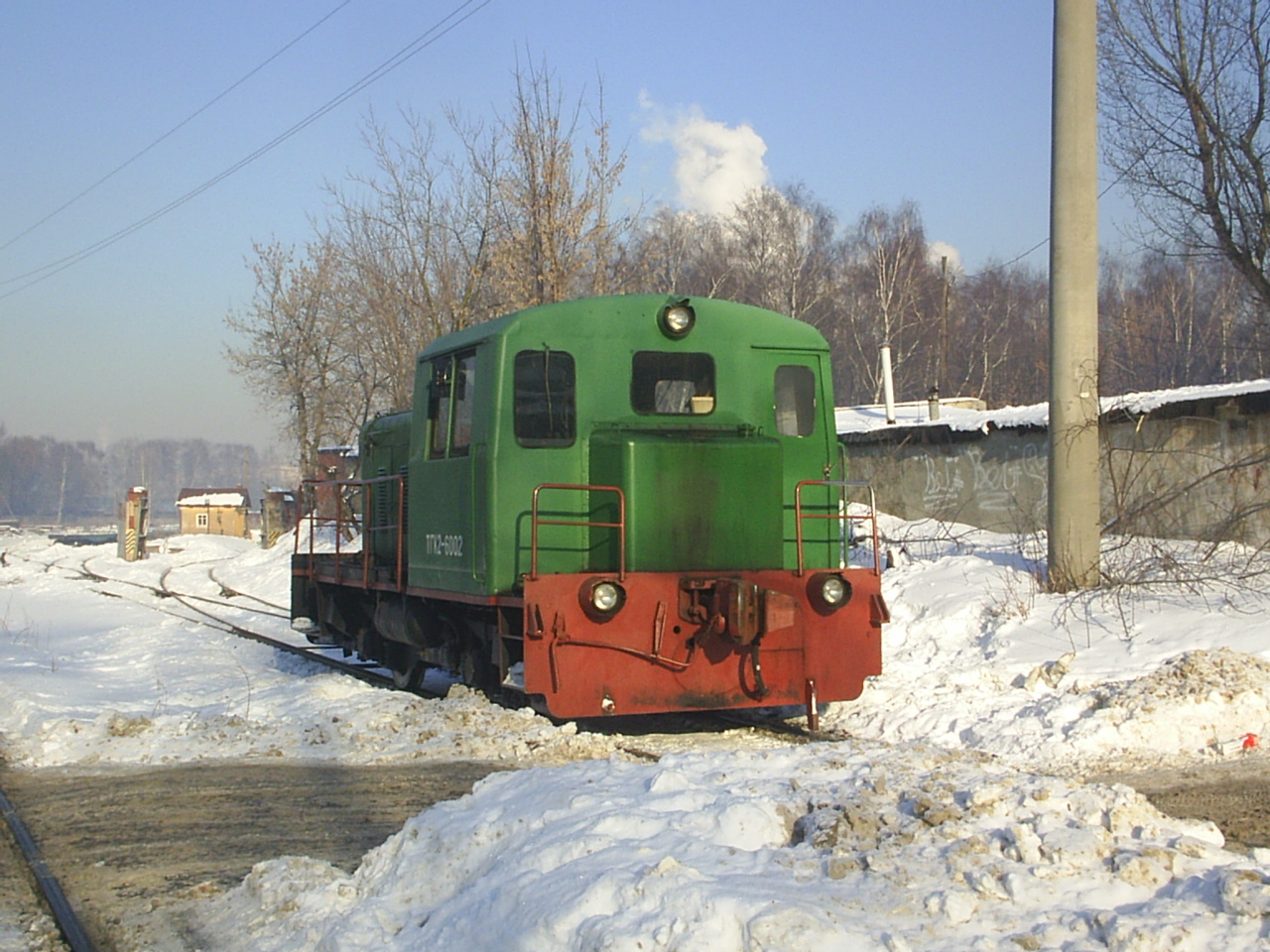 ТГК2-6002