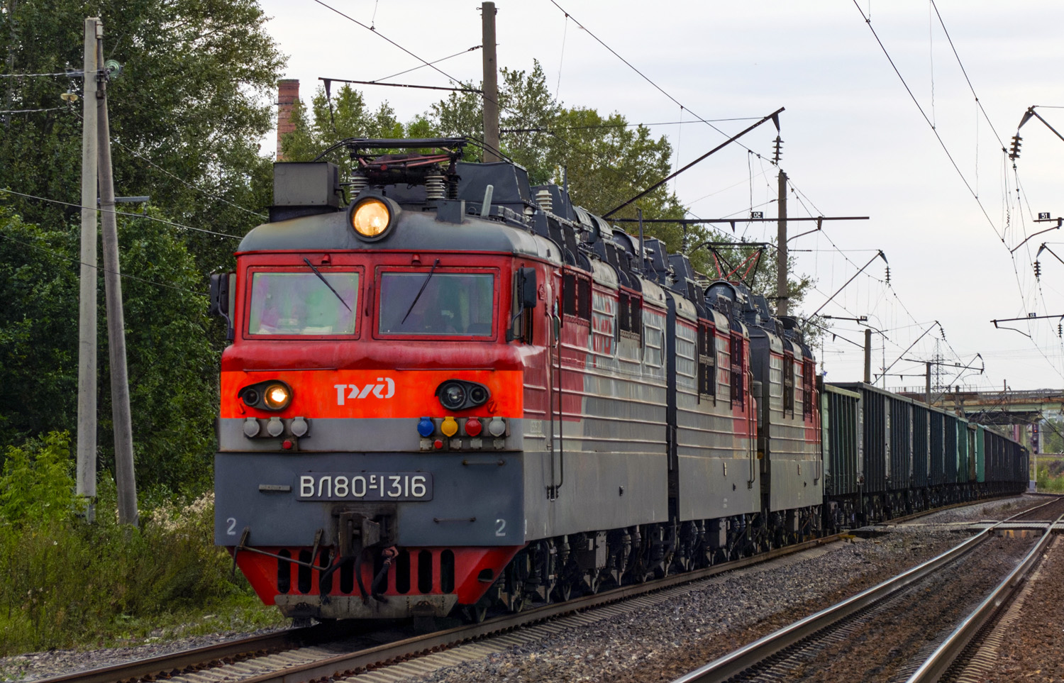 ВЛ80С-1316