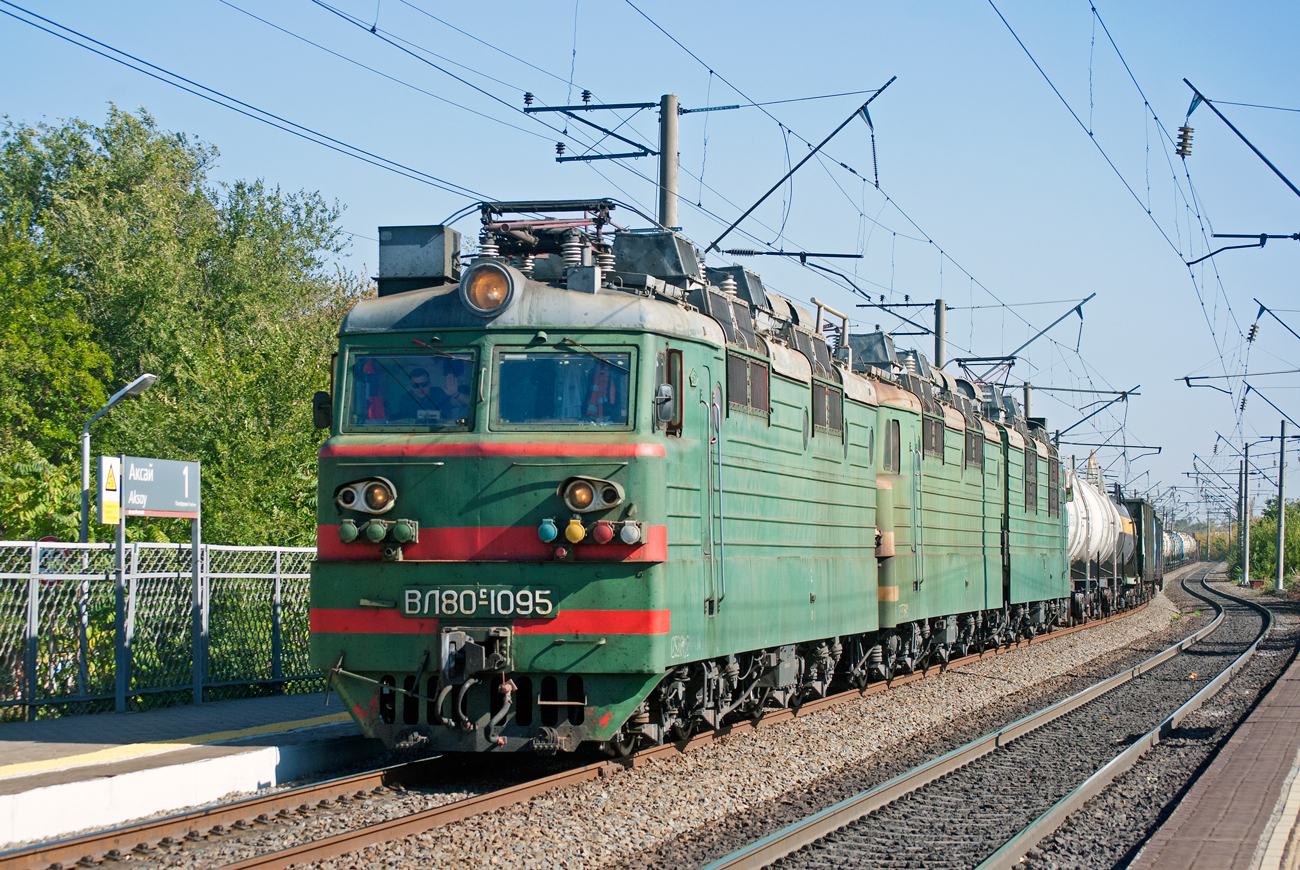 ВЛ80С-1095Б