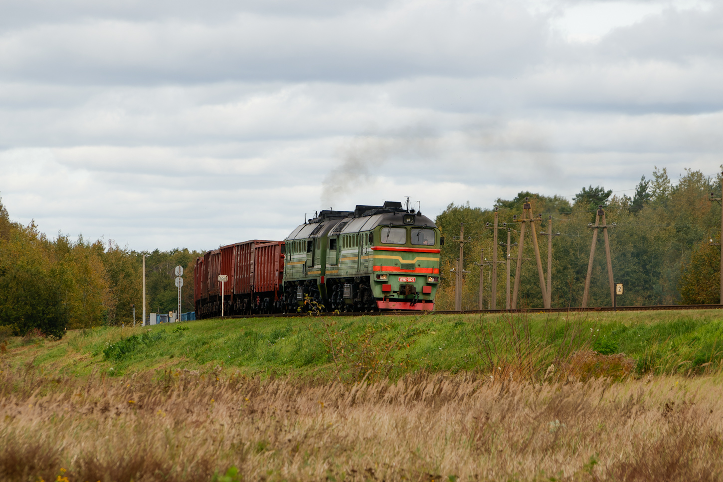 2М62-0972