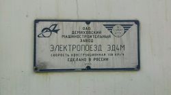 437 КБ