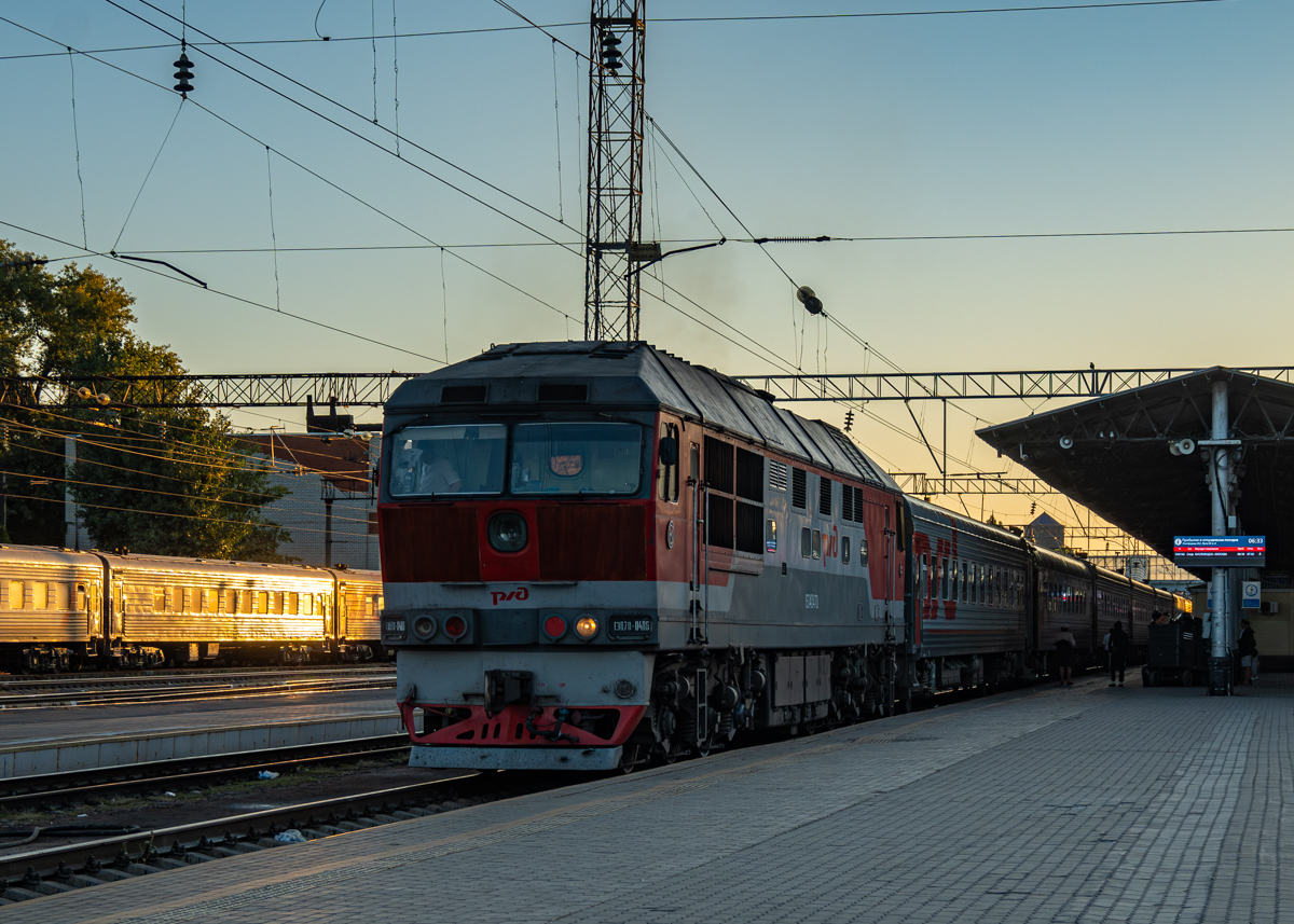 ТЭП70-0486; Фотозарисовки (Юго-Восточная железная дорога)