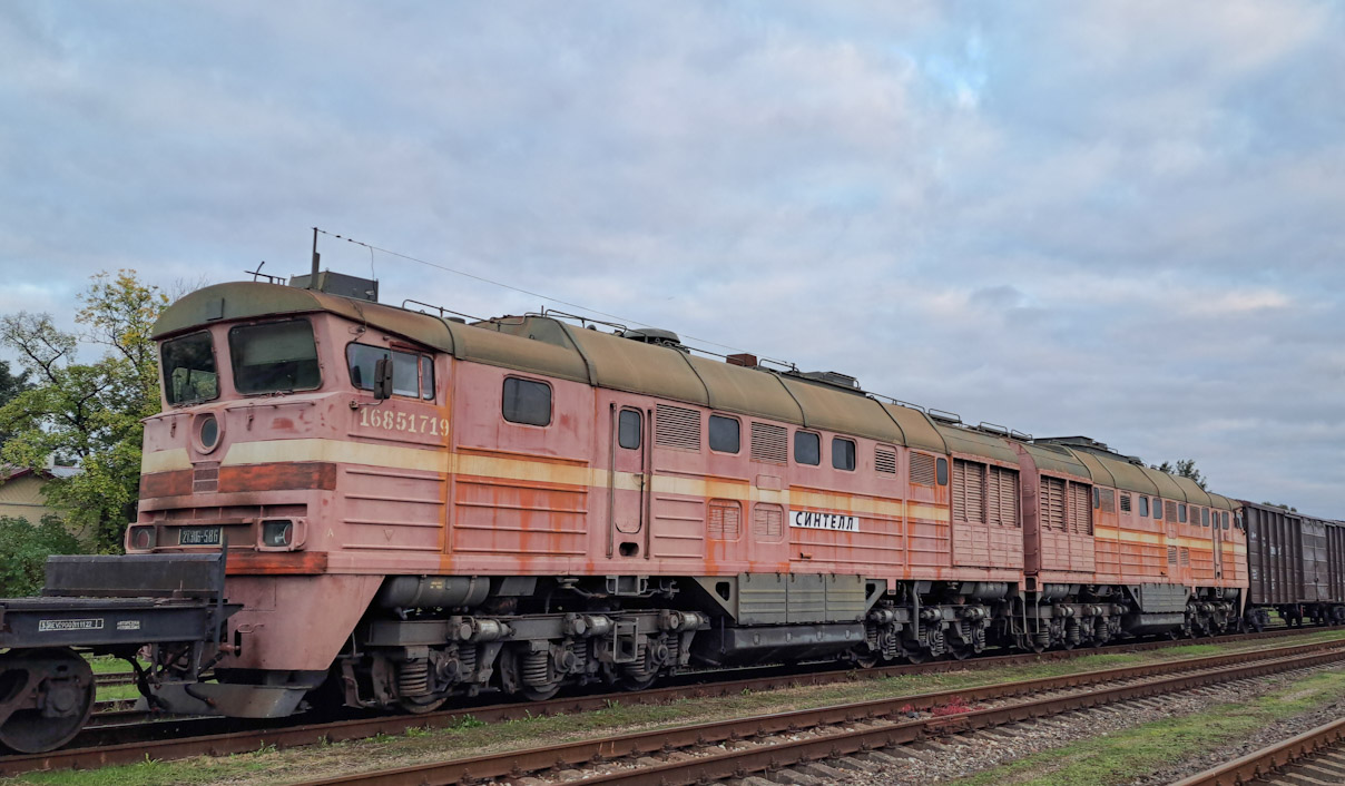 2ТЭ116-586