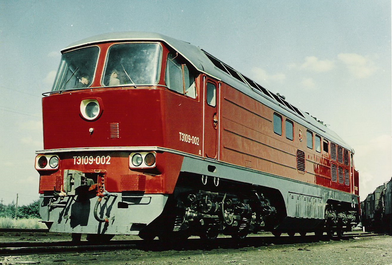 ТЭ109-002