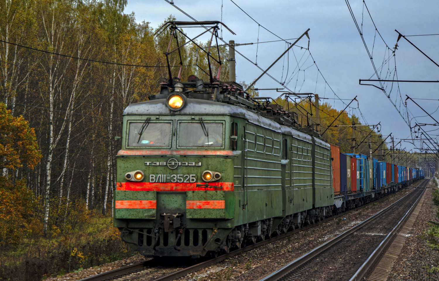 ВЛ11-352Б