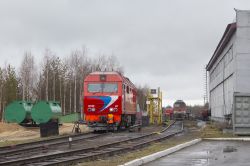 543 КБ