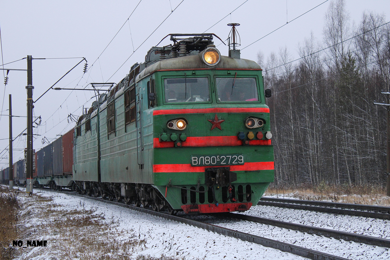 ВЛ80С-2729