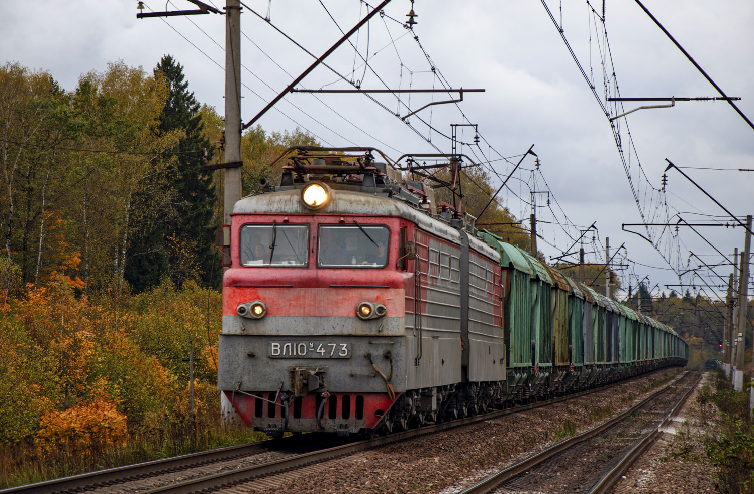 ВЛ10У-473