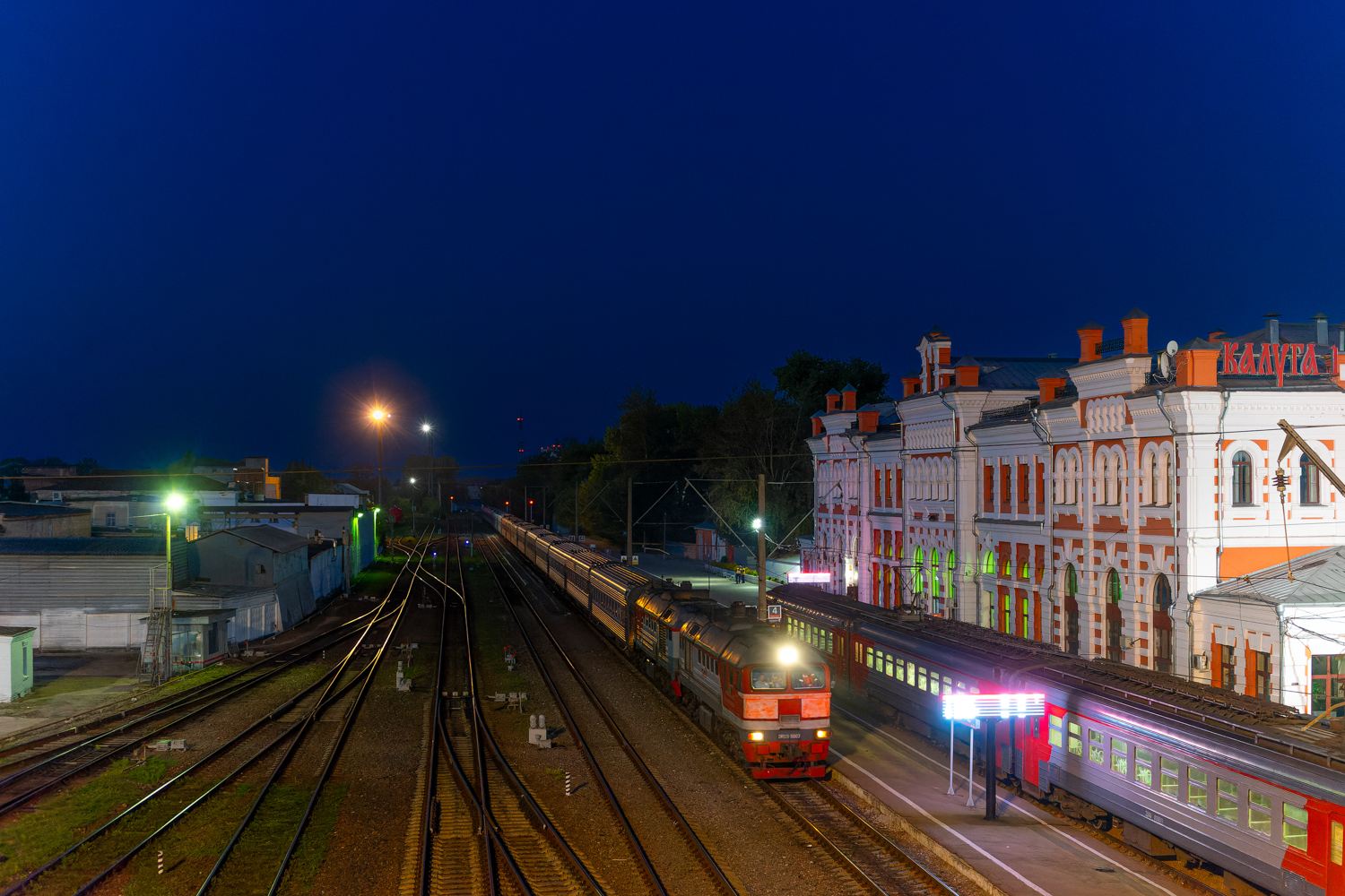 2М62У-0007; Московская железная дорога — Станции