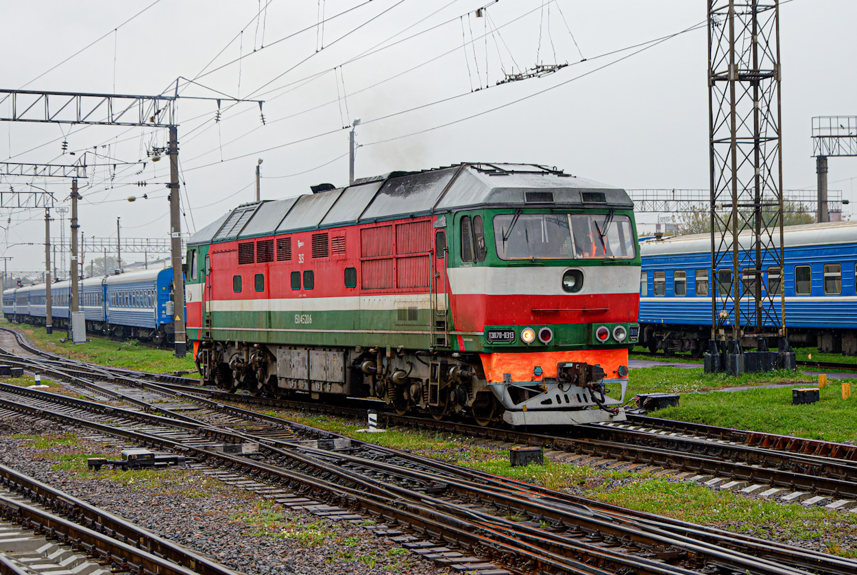 ТЭП70-0313