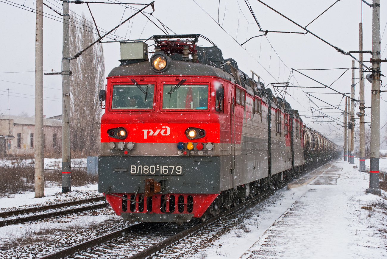 ВЛ80С-1679