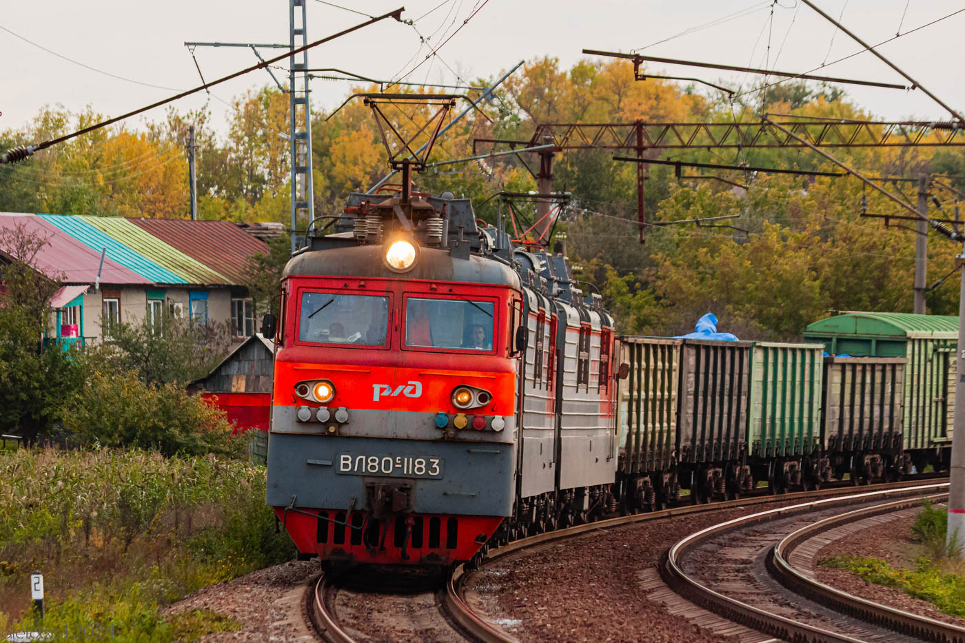 ВЛ80С-1183