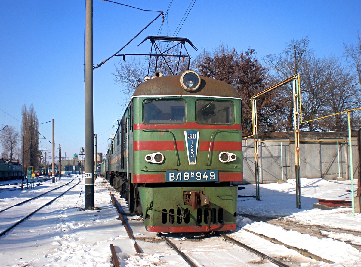 ВЛ8-949