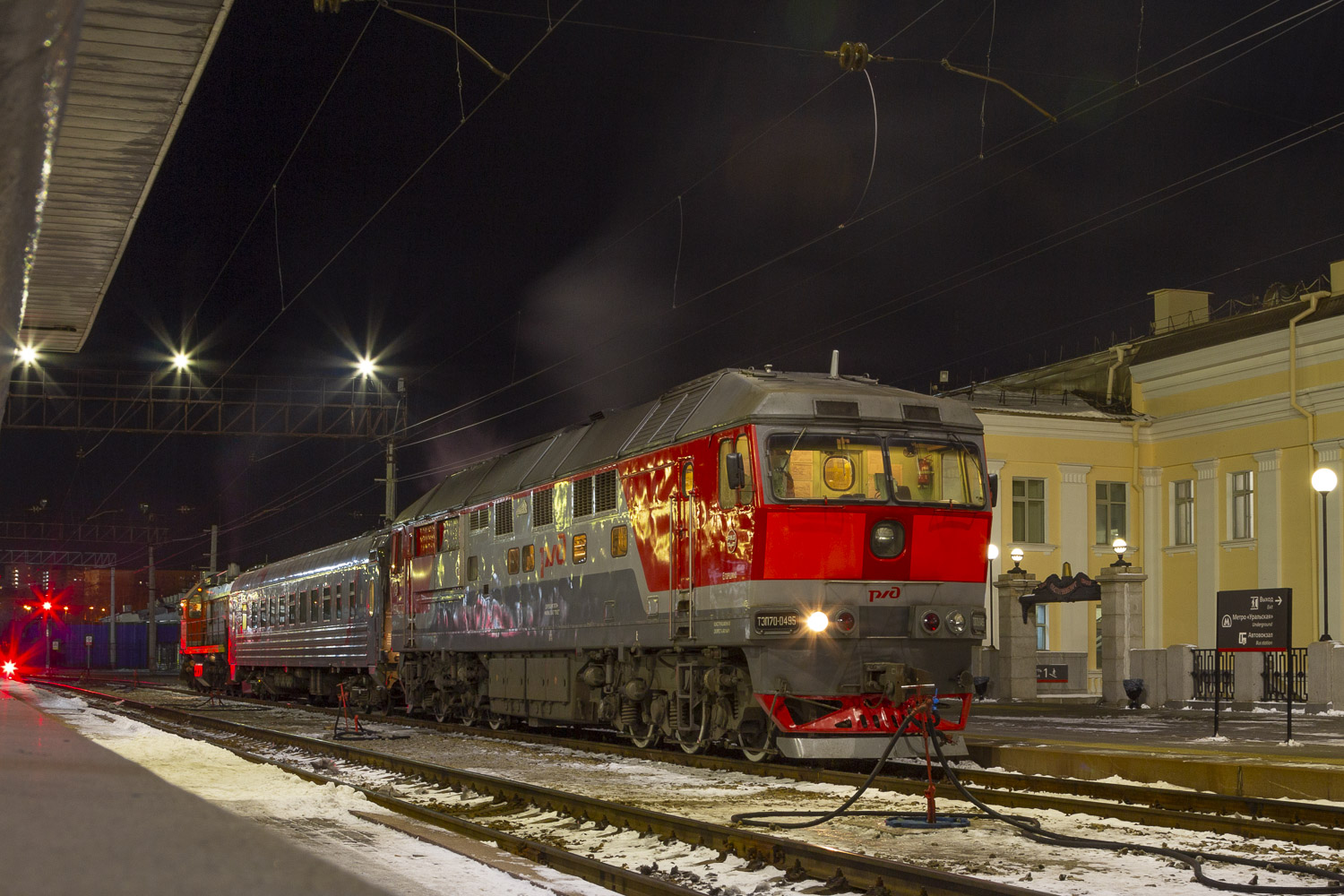 ТЭП70-0495