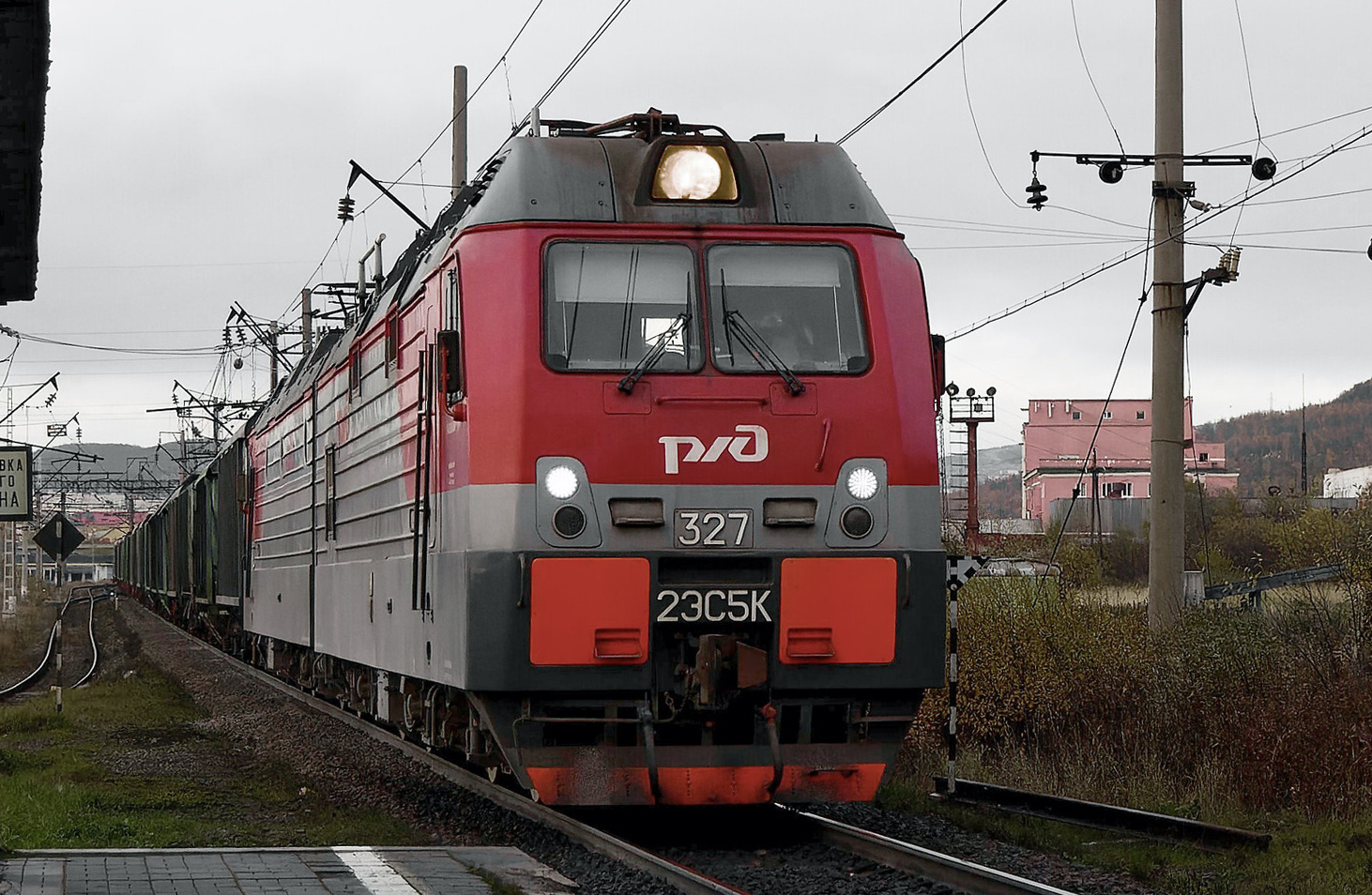 2ЭС5К-327