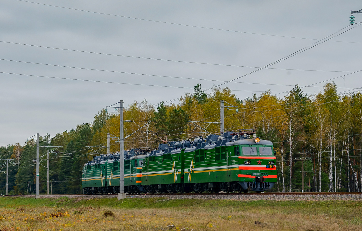 ВЛ80С-580