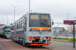 270 КБ