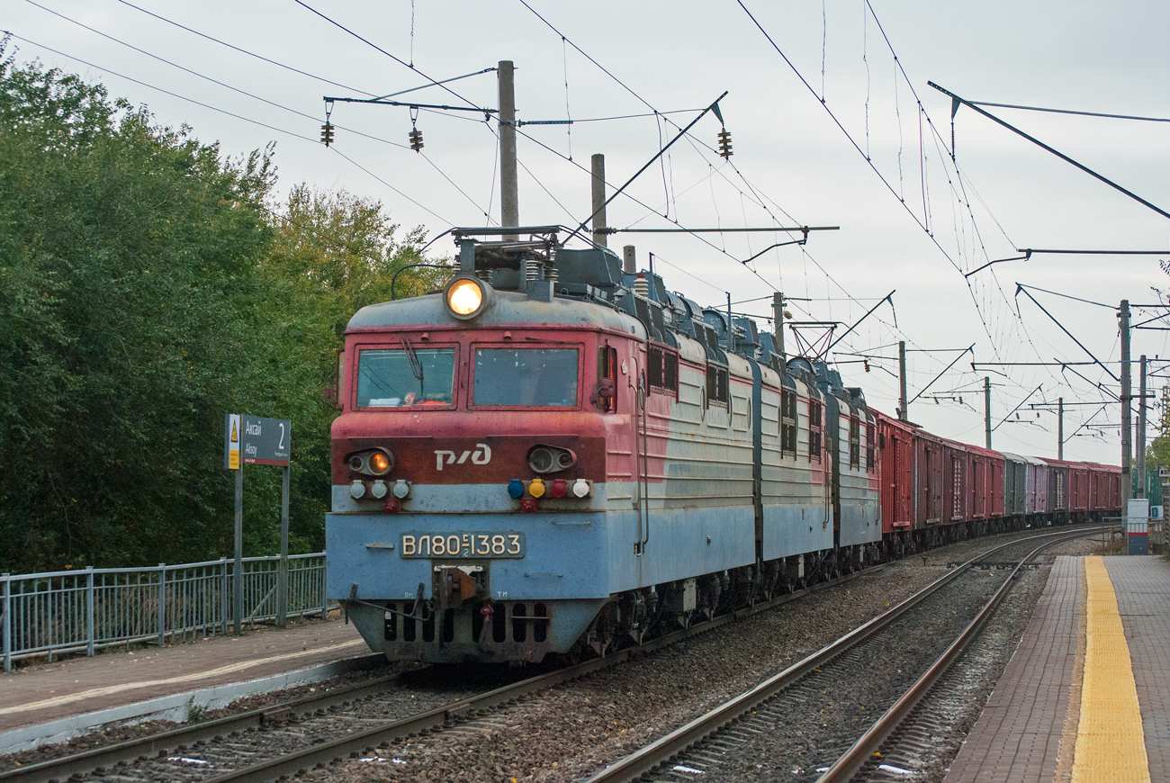 ВЛ80С-1383