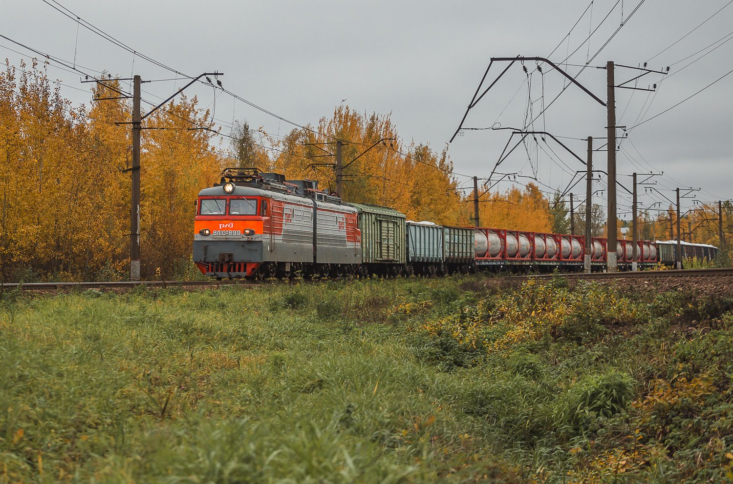 ВЛ10У-890