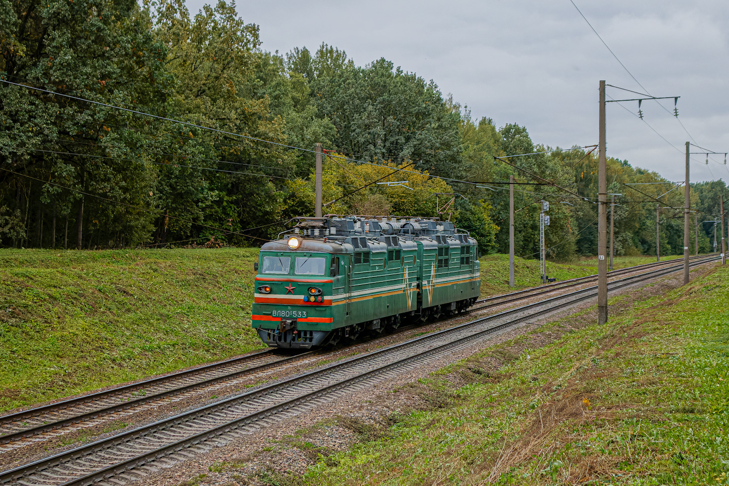 ВЛ80С-533